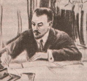 Иосиф Иосифович Колышко. Рисованный портрет, художник и дата не установлены