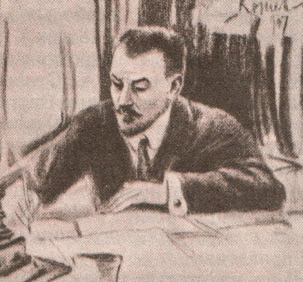 Иосиф Иосифович Колышко. Рисованный портрет, художник и дата не установлены