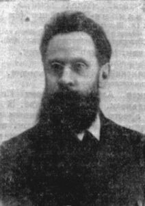 Александр Генрихович Штанге, основатель Павловской кустарной артели